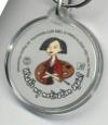 Jane and pallete keychain